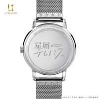 「青春ロケット腕時計」