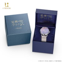 「青春ロケット腕時計」