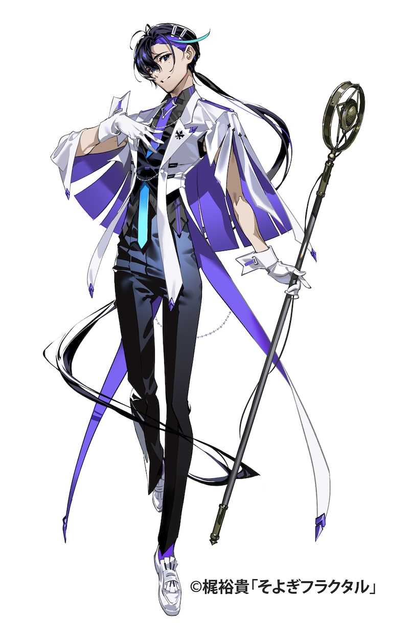 梵そよぎのイラスト。