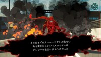 「ニンジャスレイヤー ネオサイタマ炎上」ゲーム画面