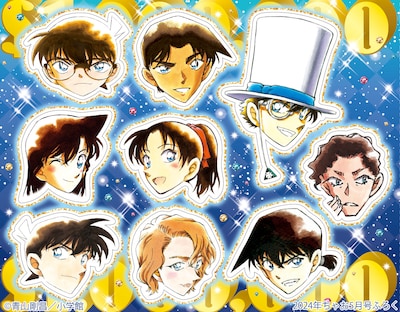 「『名探偵コナン』100万ドル越え級顔面国宝フレークシール」