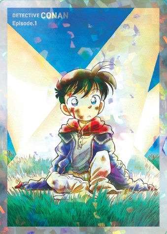 「トレーディンググラフィックコレクション」の1枚。