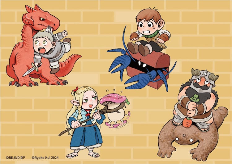 ダンジョン飯 迷宮探索展」九井諒子描き下ろしイラスト公開、入場特典 