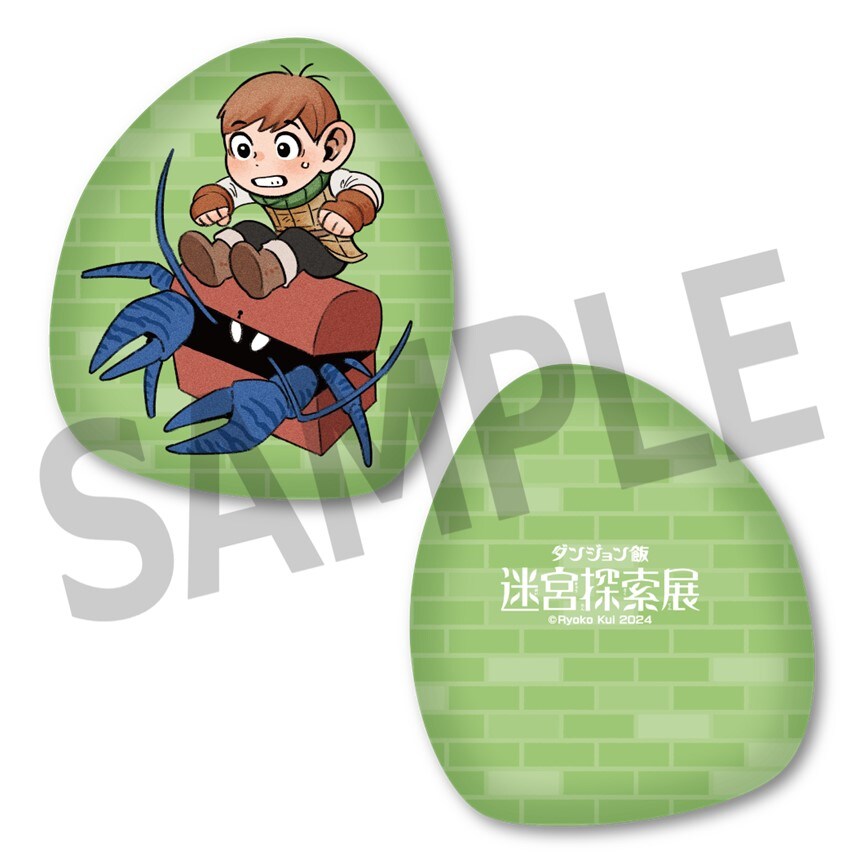 記念複製原稿」 - 「ダンジョン飯 迷宮探索展」九井諒子描き下ろし
