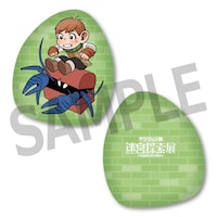 「ダイカットクッション チルチャック」