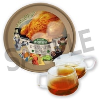 「ローストバジリスク風 ハーブティー」