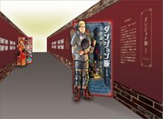 「ダンジョン飯 迷宮探索展」のイメージ。