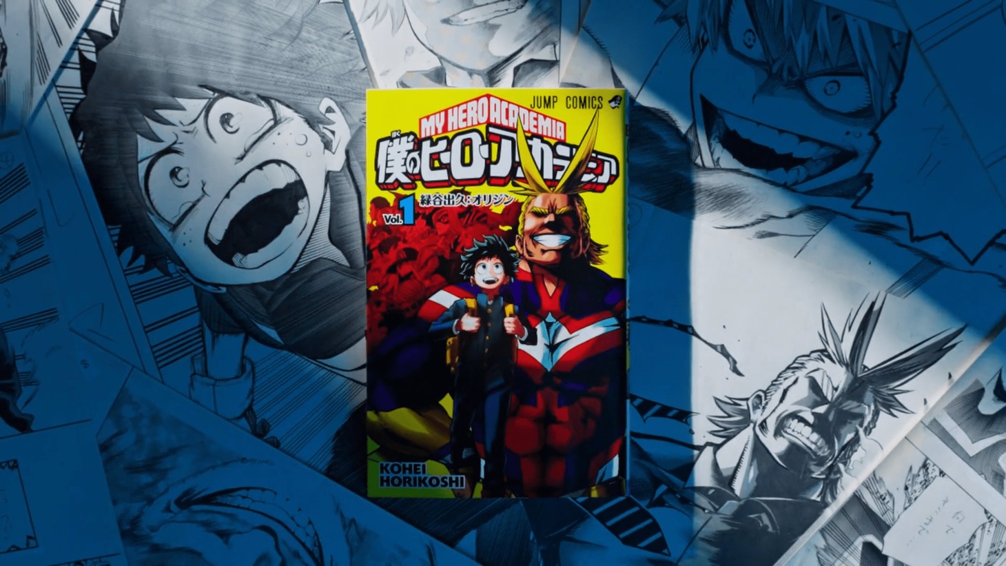 「僕のヒーローアカデミア」スペシャルPVより。(c)堀越耕平／集英社
