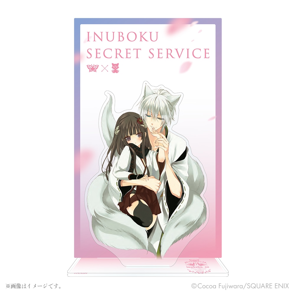 「背景つきビッグアクリルスタンド（凜々蝶×双熾-Chapter1-）」
