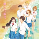 「君に届け」3期は8月にNetflix独占配信、カップルとなった爽子&風早のPVも