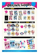 「『アンデッドアンラック』in Diner」で販売されるグッズ。