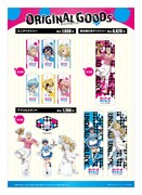 「『アンデッドアンラック』in Diner」で販売されるグッズ。