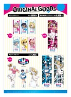 「『アンデッドアンラック』in Diner」で販売されるグッズ。