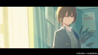 オリジナル劇場アニメ「数分間のエールを」本予告より。