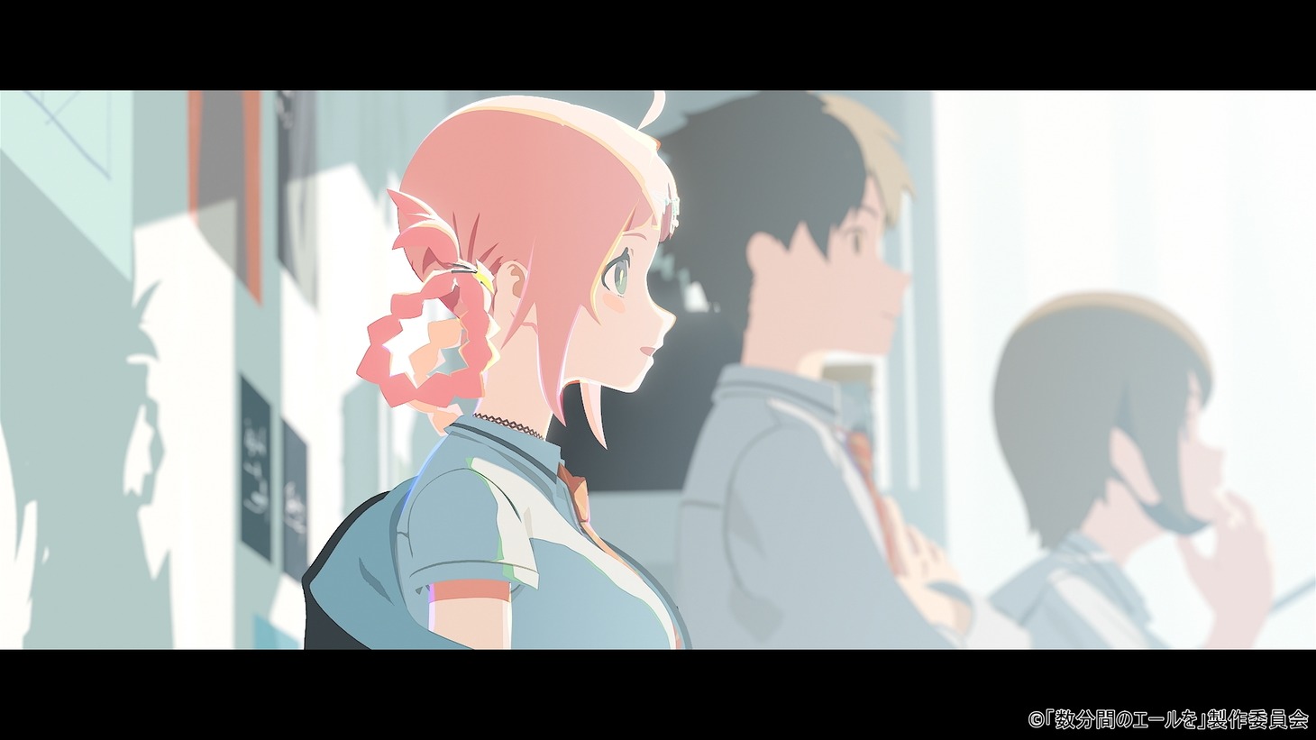 オリジナル劇場アニメ「数分間のエールを」本予告より。