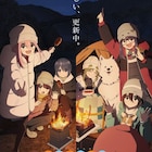 本日4月4日(木)放送開始の2024春アニメ