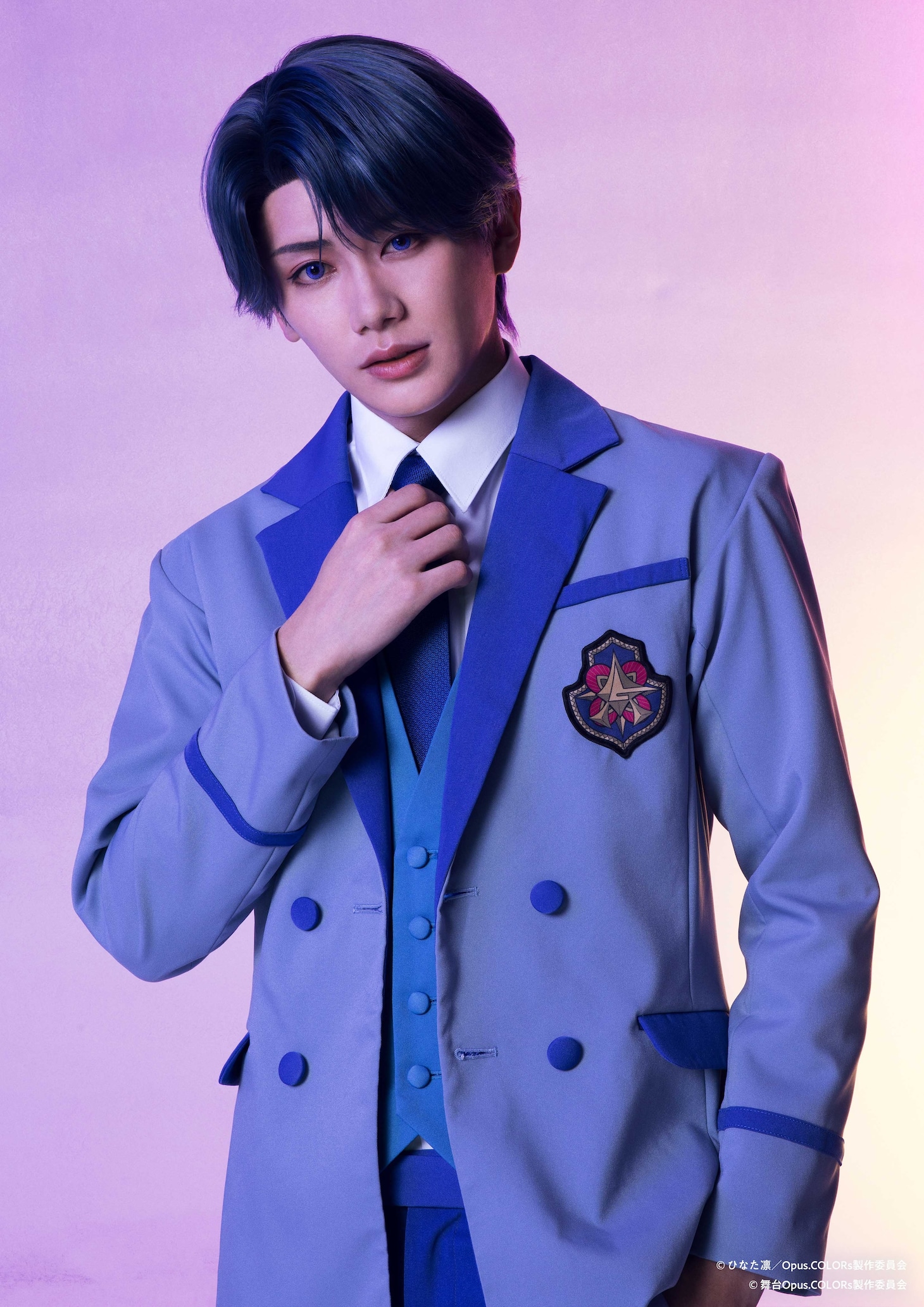 磯野亨演じる多岐瀬響。