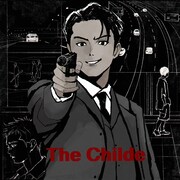 Bissの映画「貴公子」応援イラスト。