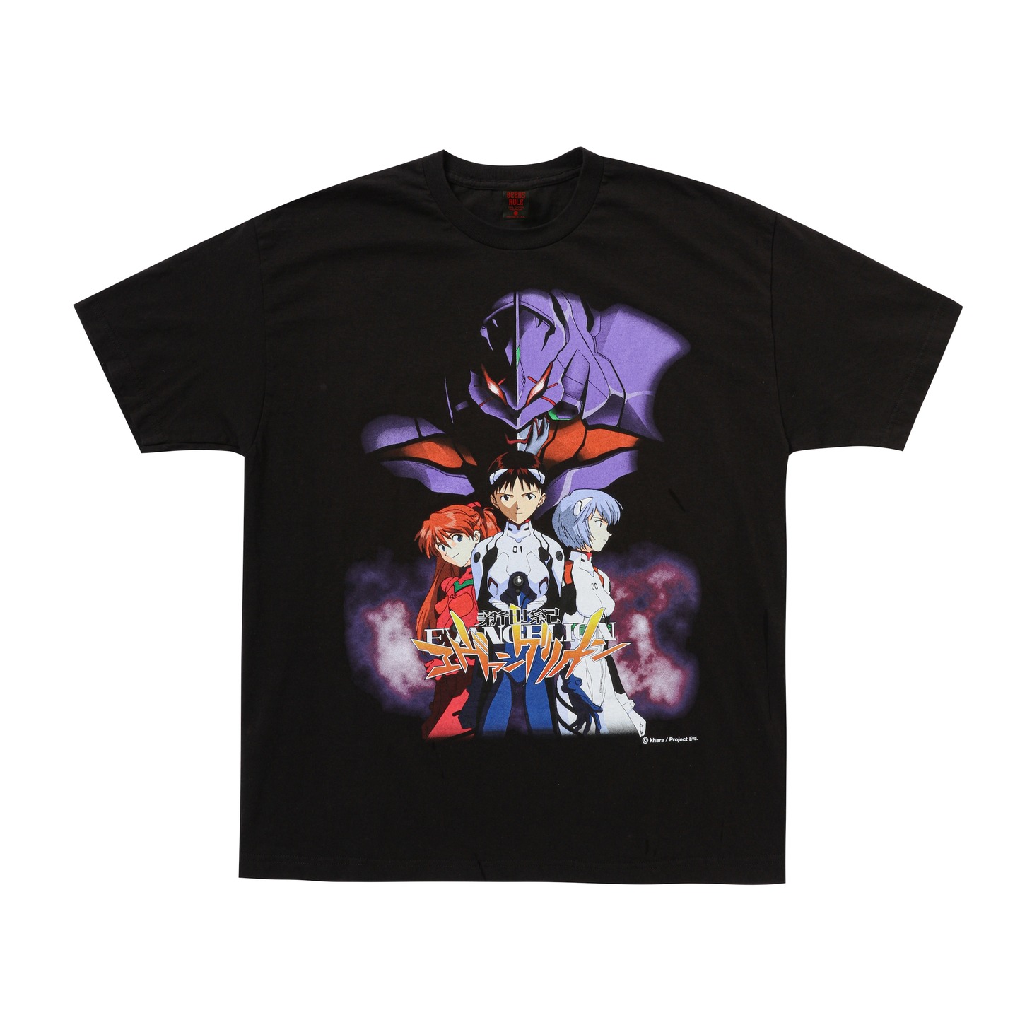 展示される「NEON GENESIS EVANGELION×GEEKS RULE」。 (c)khara／Project Eva.