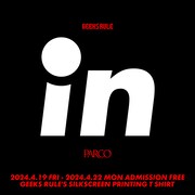 「GEEKS RULE in PARCO」ビジュアル