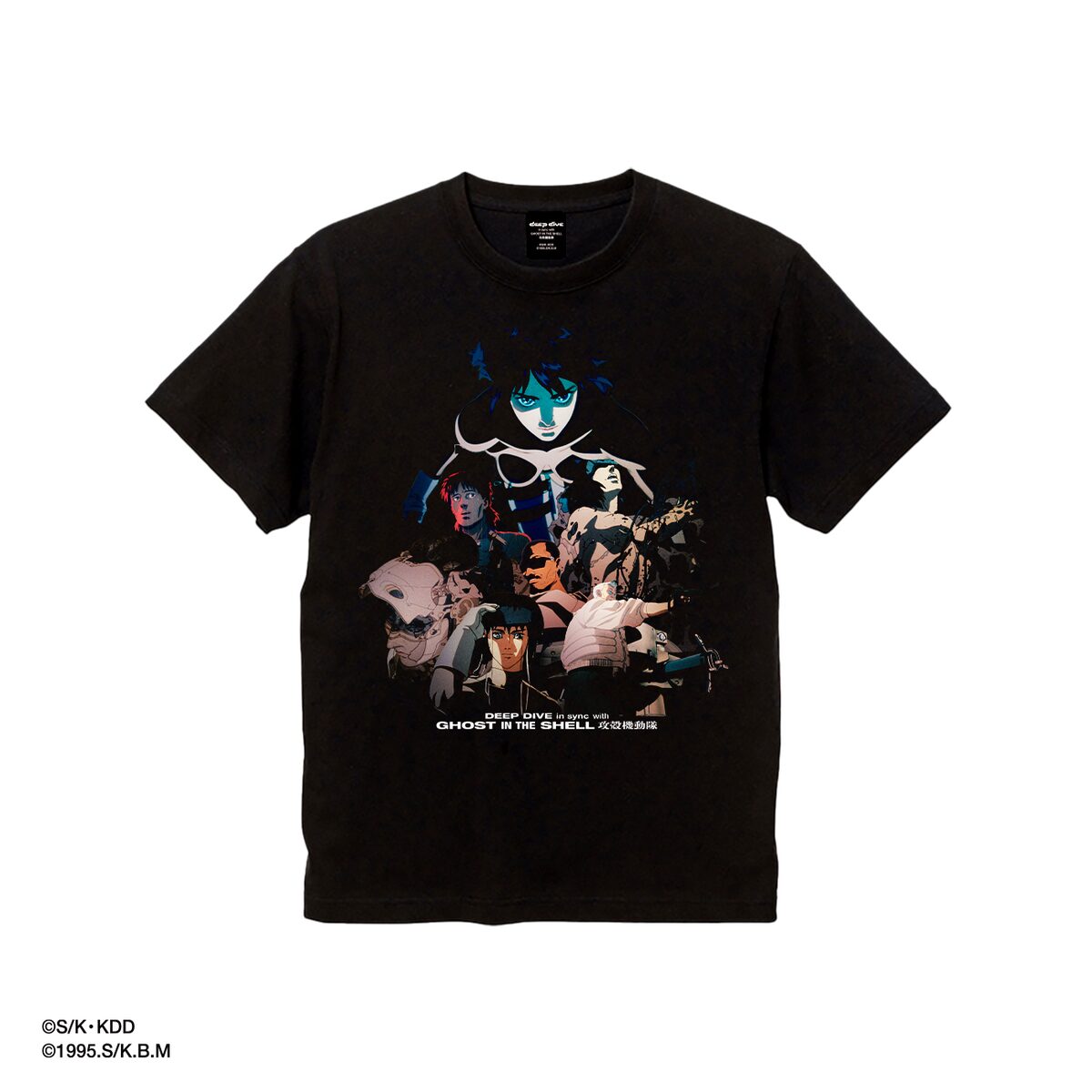 koukaku_shirts_preview.jpg? 