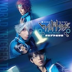 舞台ワートリ第4弾「ガロプラ迎撃編」のティザー&キャラクタービジュアルが解禁