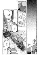 「クラメルカガリ」より。