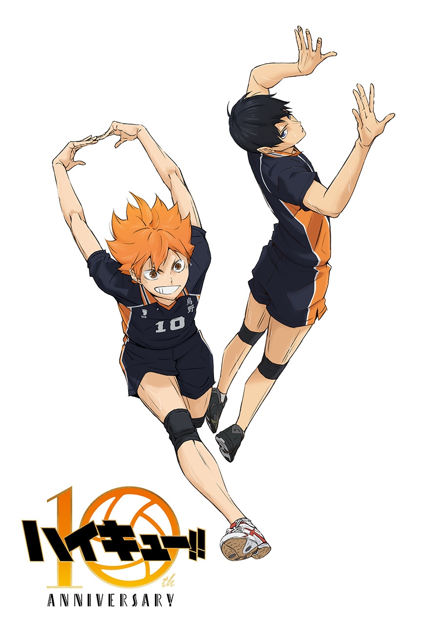 「“繋がる”学校ビジュアル」烏野高校 (c)2024「ハイキュー!!」製作委員会 (c)古舘春一/集英社