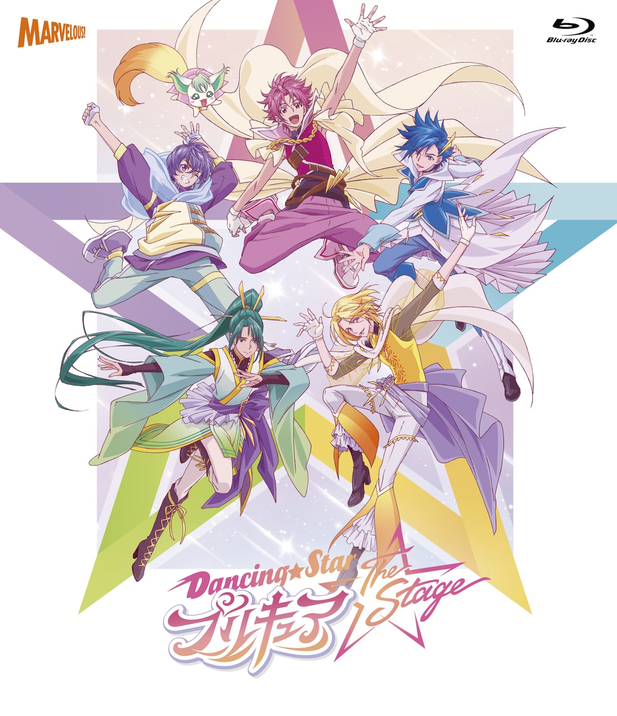 Dancing☆Starプリキュア』The Stage」Blu-ray / DVDジャケット裏面 