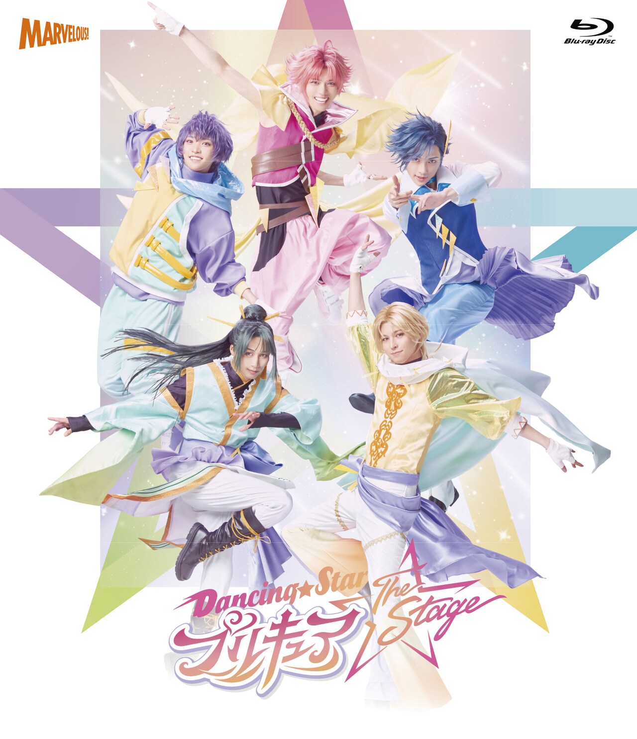 男子プリキュアの舞台「ぼくプリ」第2弾決定！キャスト・スタッフ続投で2025年上演