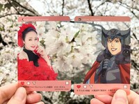 「SNS風クリアカード」の使用イメージ。