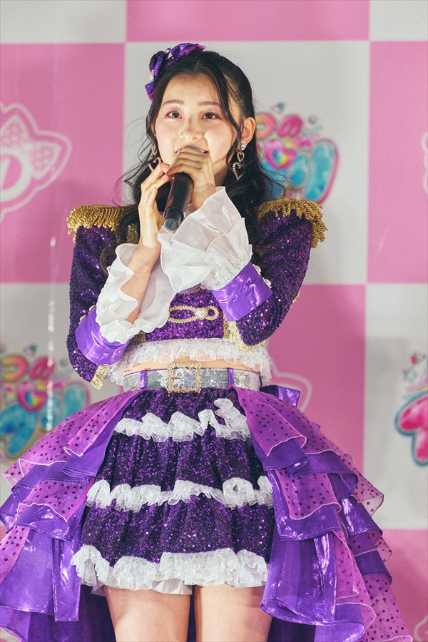杏ジュリア