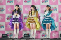 左から杏ジュリア、菅田愛貴、辻野かなみ。