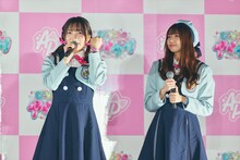 左から藤寺美徳、平塚紗依。