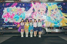 左から杏ジュリア、菅田愛貴、辻野かなみ、藤寺美徳、平塚紗依。