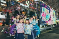 奥左から杏ジュリア、菅田愛貴、辻野かなみ、手前左から藤寺美徳、平塚紗依。