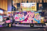 “バズリウムトラック”