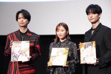 「TVアニメ『ヴァンパイア男子寮』放送開始記念上映イベント～お前の放送前夜を甘くしてやる～」の様子。左から土岐隼一、市ノ瀬加那、梅原裕一郎。