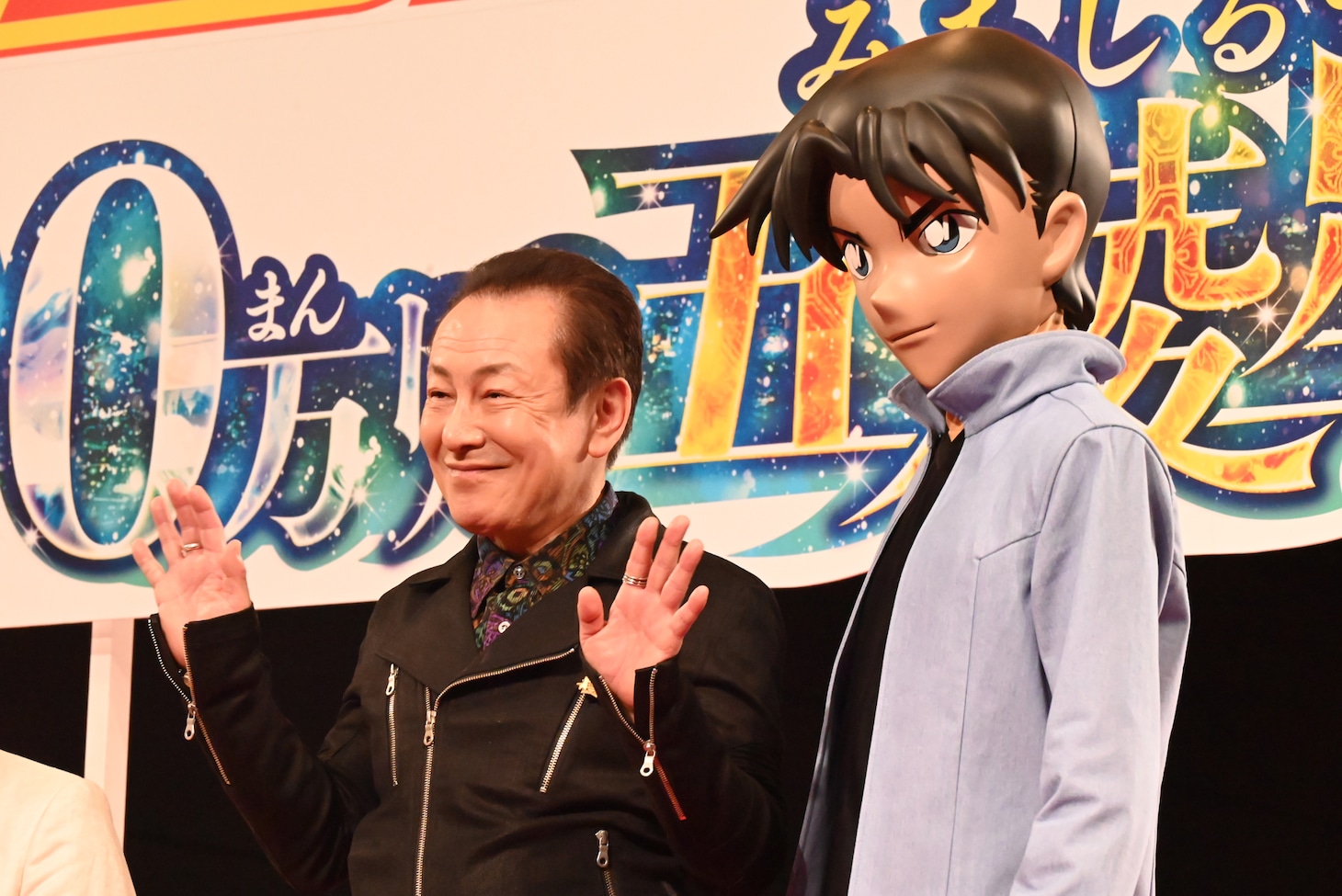 堀川りょうと服部平次。