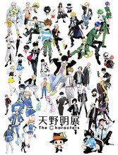 「天野明展 The Characters」キービジュアル (c)天野明／集英社