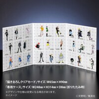 グッズ付き入場チケットに付属する「描きおろしクリアカード27種・専用ケース付き）」
 (c)天野明／集英社