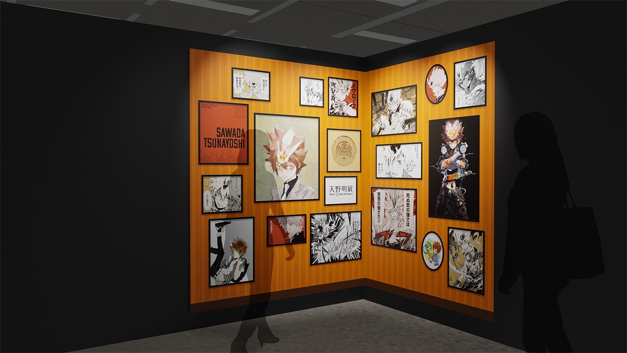 家庭教師ヒットマンREBORN!」曜日替わり展示 (c)天野明／集英社