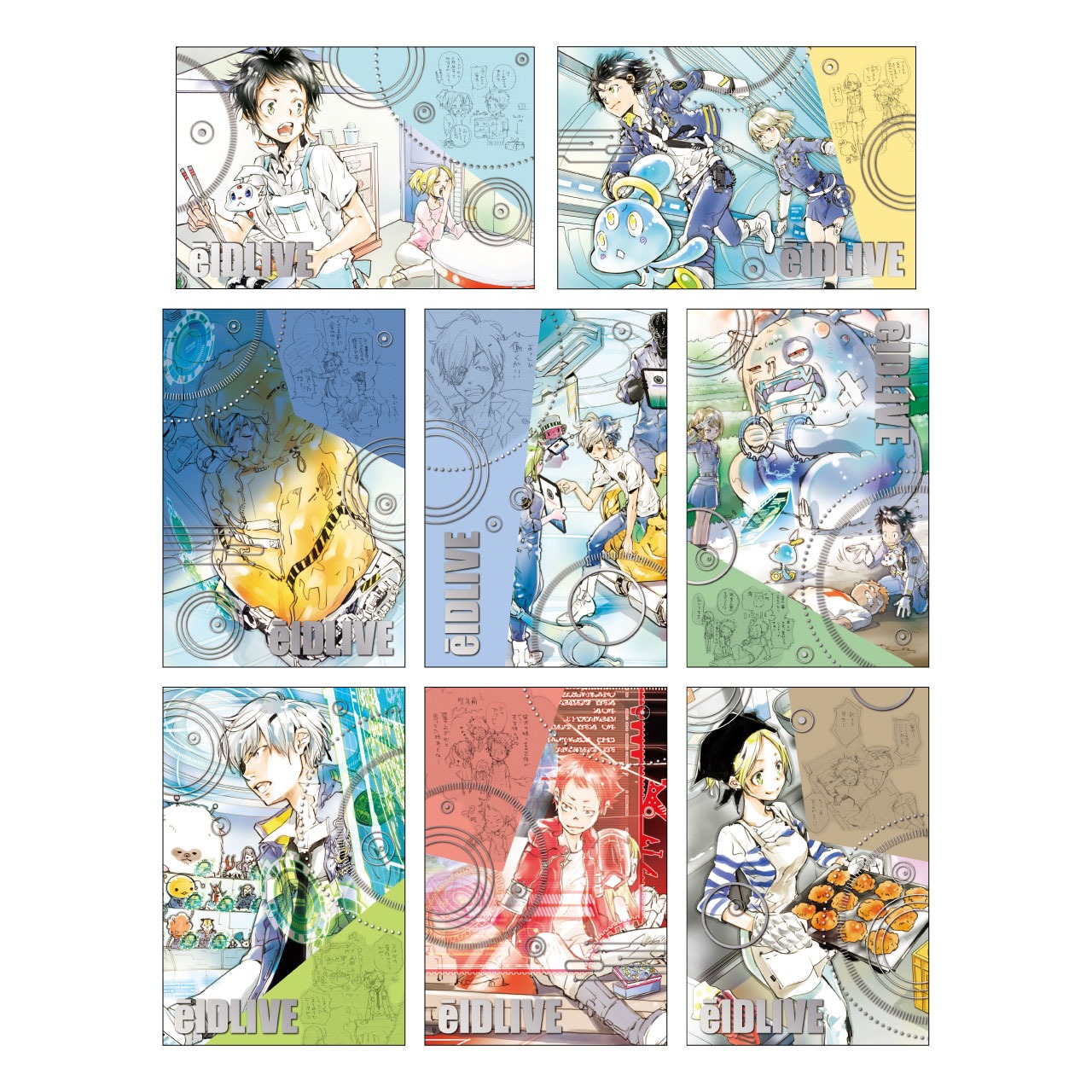 「『エルドライブ【ēlDLIVE】』箔押しポストカードコレクション」（全8種からランダム1種入り） (c)天野明／集英社