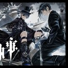 「黒執事」マンガUP!で14巻まで無料開放、アニメ「寄宿学校編」見逃し配信も