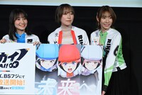 左から葵あずさ、日向未南、杉山里穂。