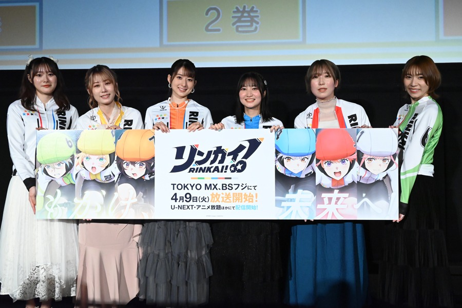 TVアニメ「リンカイ！」先行上映会の様子。左から長谷川玲奈、北守さいか、川村海乃、葵あずさ、日向未南、杉山里穂。