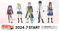 TVアニメ「FAIRY TAIL 100年クエスト」キャラクターたちの新ビジュアル。
