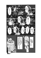 「スナックららら」より。