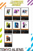 「東京エイリアンズミュージアム」愛知会場で販売される新たなグッズ一覧。