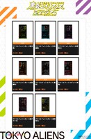 「東京エイリアンズミュージアム」愛知会場で販売される新たなグッズ一覧。